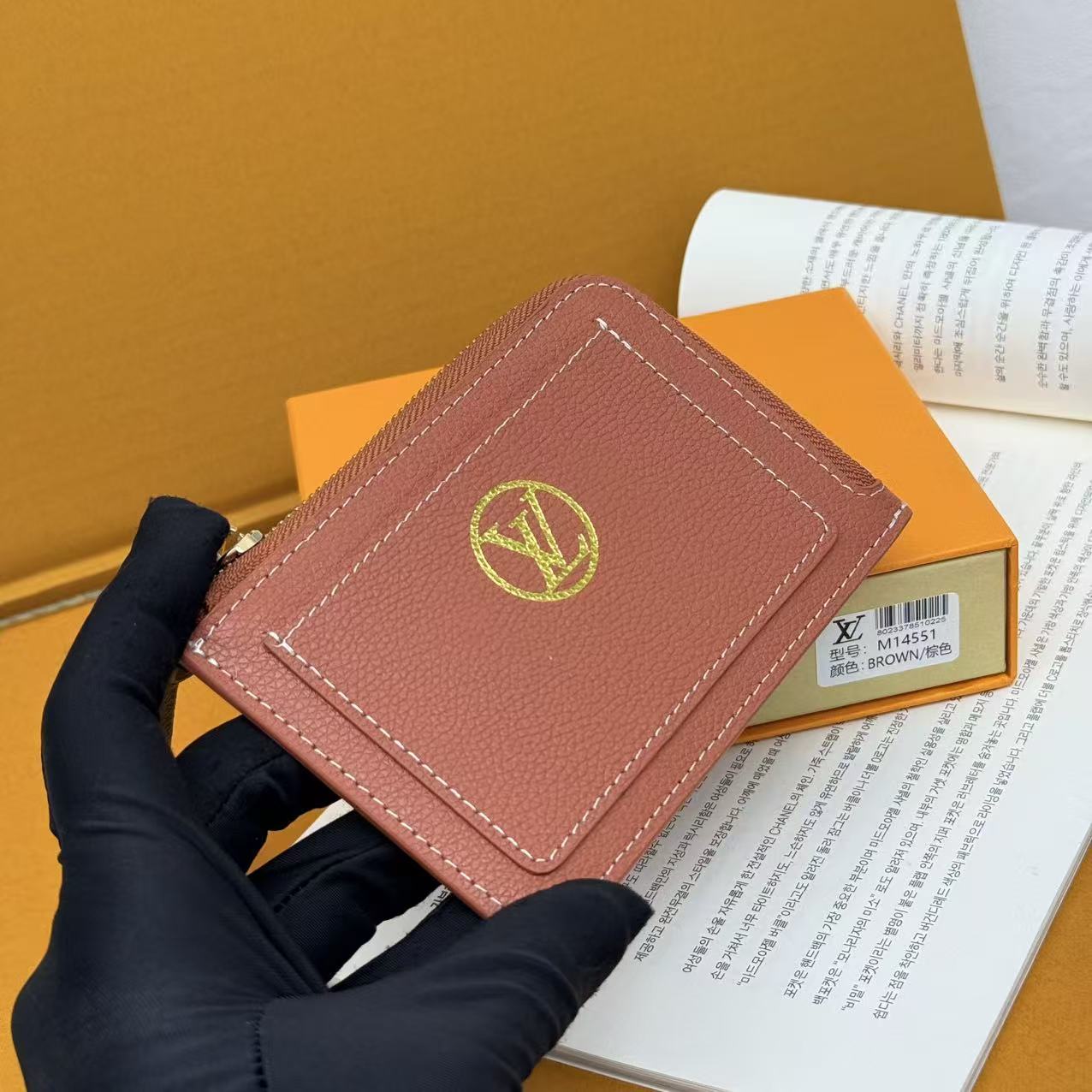 Timeless Elegance Wallet